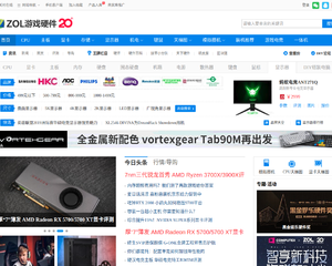 啃香菜的花萝萝与网站巴巴 一个网络形象的诞生